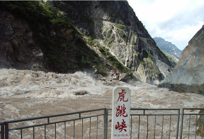 麗江古城、拉市海、虎跳峽、大理雙廊雙飛5日