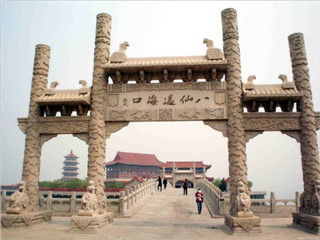 <strong><font color='#0000FF'>（親子出游首選）L7：青島、海陽(yáng)萬(wàn)米金沙灘、北</font></strong>