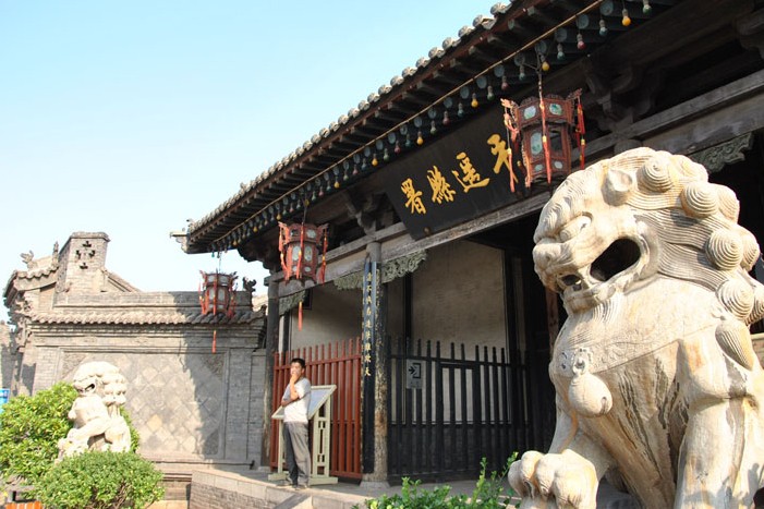龍門石窟、皇城相府、壺口瀑布、平遙古城 晉祠